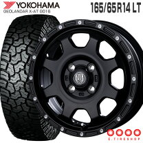 楽天市場】165／65R14（ブランドヨコハマ）（サマータイヤ・ホイール 