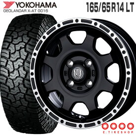 ジオランダー X-AT G016 165/65R14 81/78 LT ヨコハマ YOKOHAMA マッドバーン XR-910K 14×4.5 PCD100/4H +45 マットブラック リムポリッシュ MBK/RP 14インチ サマータイヤ 4本 ホイールセット GEOLANDAR X-AT G016 MUD BAHN オールテレーン オフロード