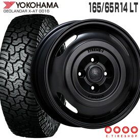 ジオランダー X-AT G016 165/65R14 81/78 LT ヨコハマ YOKOHAMA エクストリームJ ジャーニー 14×4.5 PCD100/4H +43 サテンブラック 14インチ サマータイヤ 4本 ホイールセット GEOLANDAR X-AT G016 XTREME-J オールテレーン オフロード