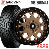 楽天市場】xj04 165/65r14 マッドスター m/tの通販