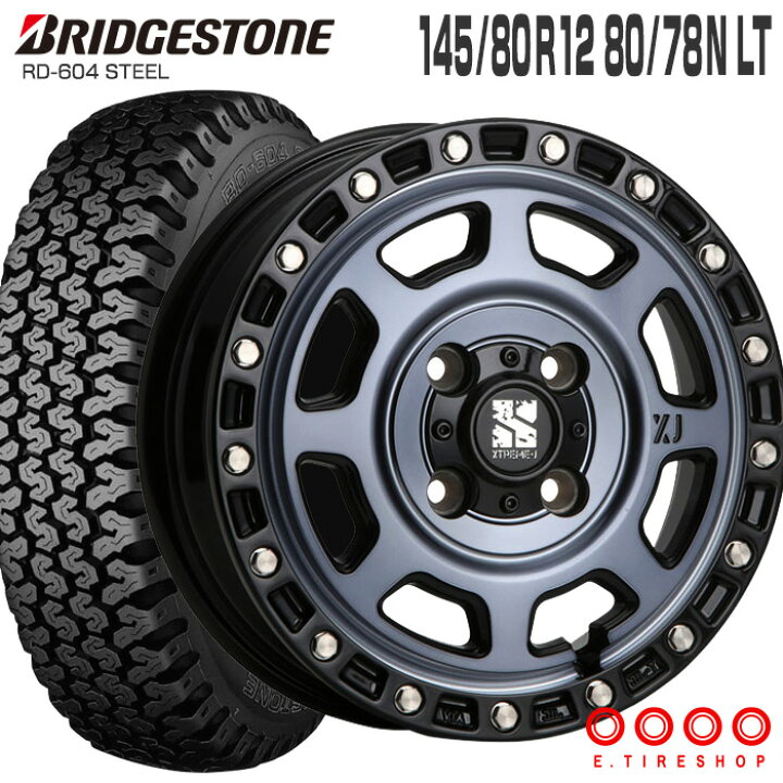 楽天市場】604V 145/80R12 80/78N ブリヂストン BRIDGESTONE 