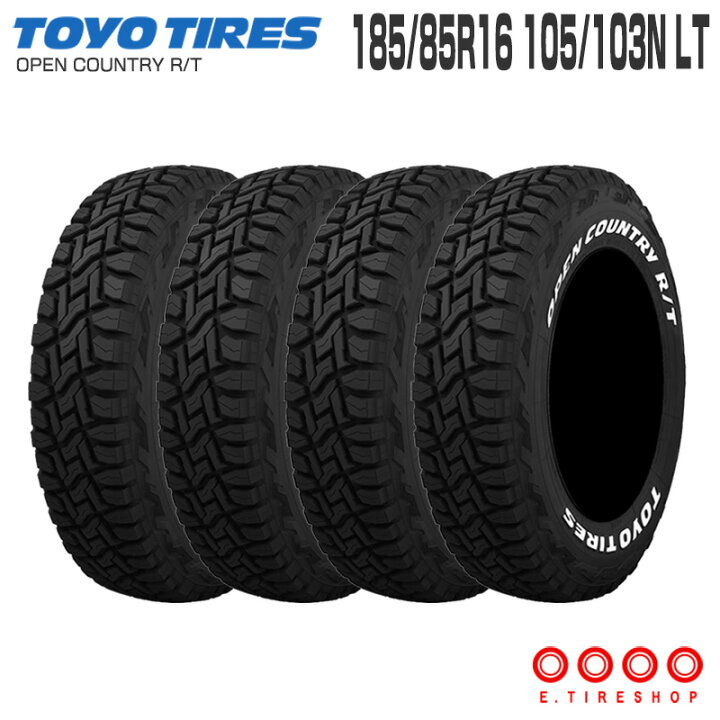 楽天市場】(4本セット) オープンカントリー RT 185/85R16 105/103N LT 