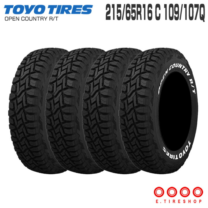 楽天市場】(4本セット) オープンカントリー RT 215/65R16 C 109/107Q 