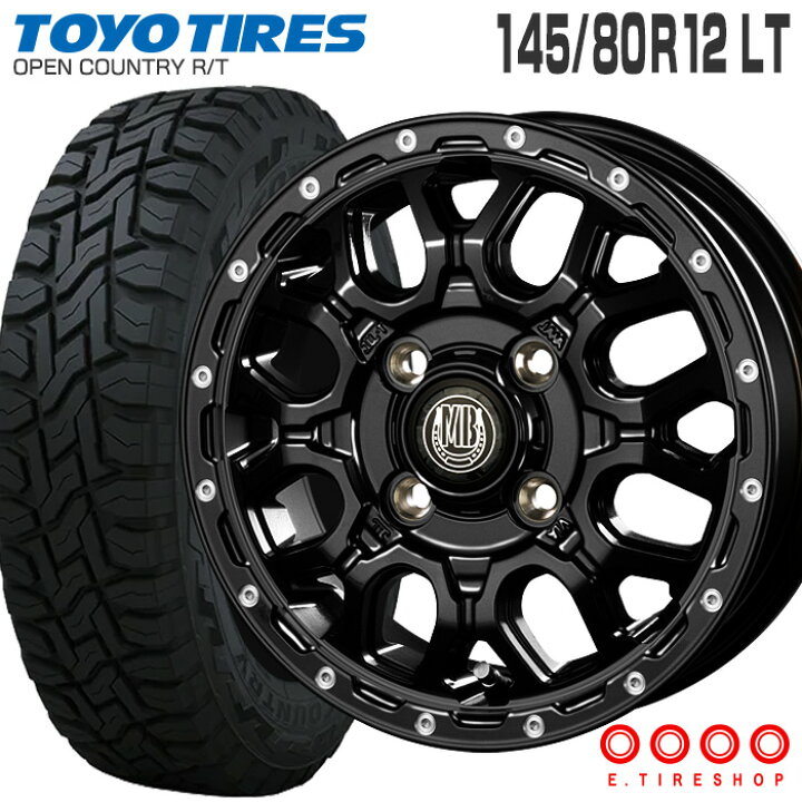 楽天市場】オープンカントリー RT 145/80R12 80/78N LT トーヨータイヤ 