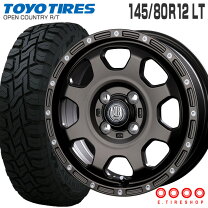 楽天市場】145r12 6pr lt タイヤの通販