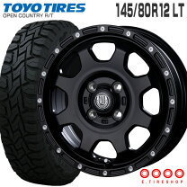 楽天市場】オープンカントリー 145／80r12（タイヤ本数4本）の通販