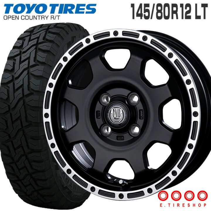 楽天市場】オープンカントリー RT 145/80R12 80/78N LT トーヨータイヤ 