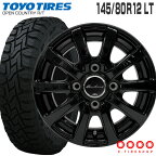 【特注カラー】【在庫あり】オープンカントリー RT 145/80R12 80/78N LT トーヨータイヤ TOYO TIRE ユーロスピード G10 12×3.5 PCD100/4H +42 ブラック (特注カラー) 12インチ エブリィ サマータイヤ 4本 ホイールセット (145R12 6PR 互換) MID 軽トラ 軽バン