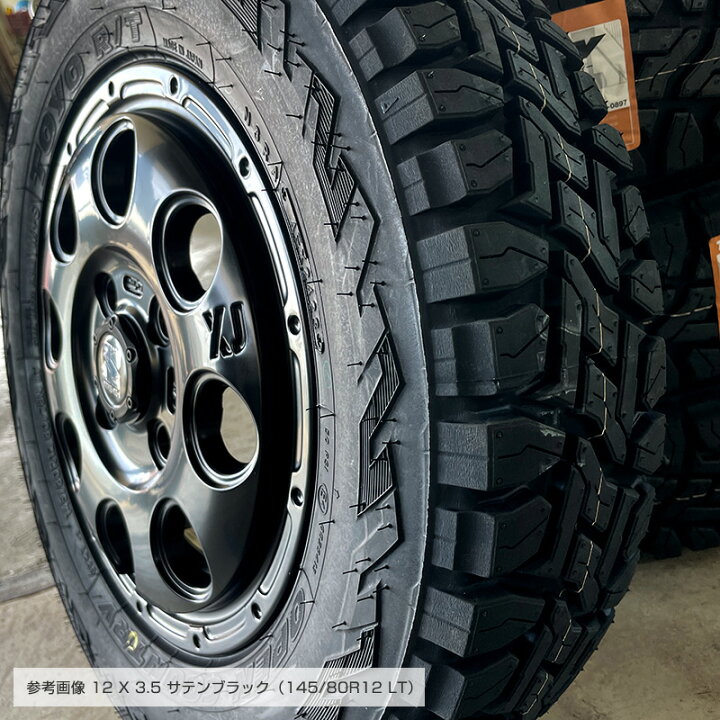 楽天市場】キャリィ DA16T/エブリィ DA17V 145/80R12 LT トーヨー 