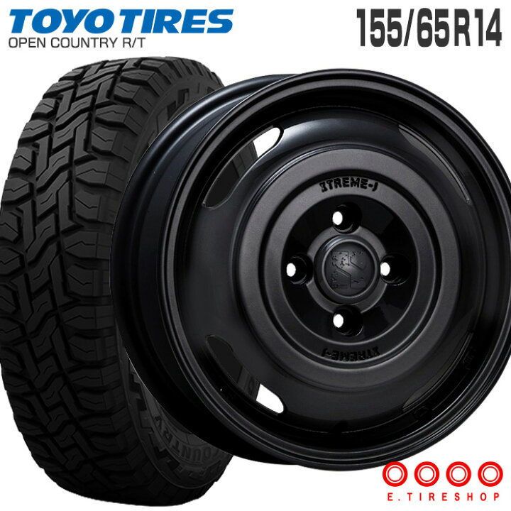 楽天市場】オープンカントリー RT 155/65R14 トーヨータイヤ TOYO TIRE 