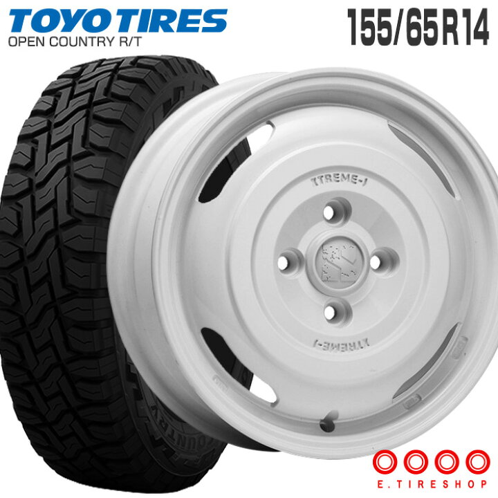 楽天市場】オープンカントリー RT 155/65R14 トーヨータイヤ TOYO TIRE 