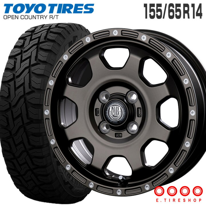 楽天市場】オープンカントリー RT 155/65R14 トーヨータイヤ TOYO TIRE 