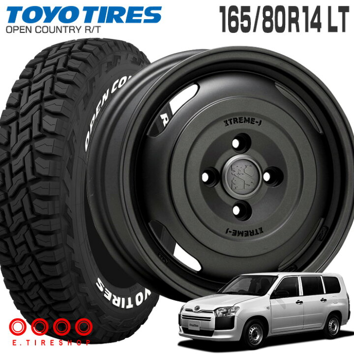 楽天市場】オープンカントリー RT 165/80R14 97/95N LT 片側ホワイト 