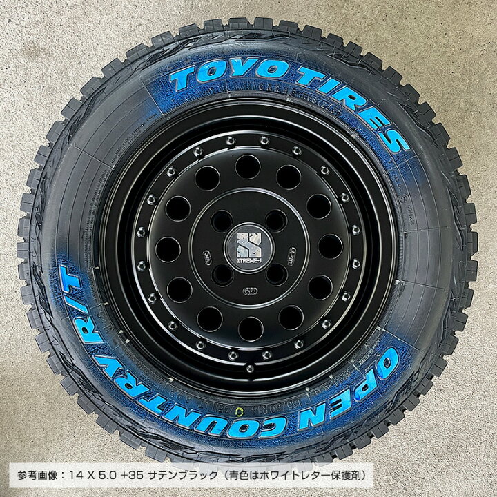 楽天市場】オープンカントリー RT 165/80R14 97/95N LT 片側ホワイト 