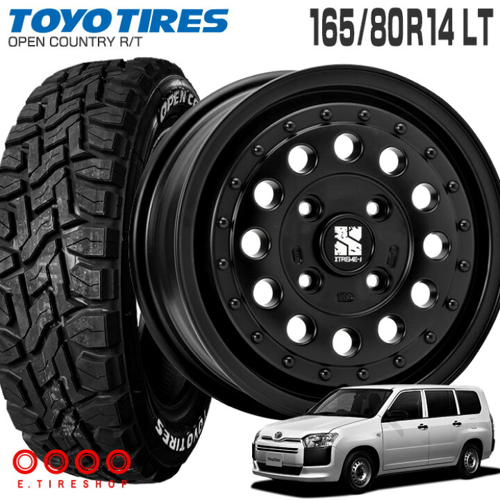 楽天市場】オープンカントリー RT 165/80R14 97/95N LT 片側ホワイト 