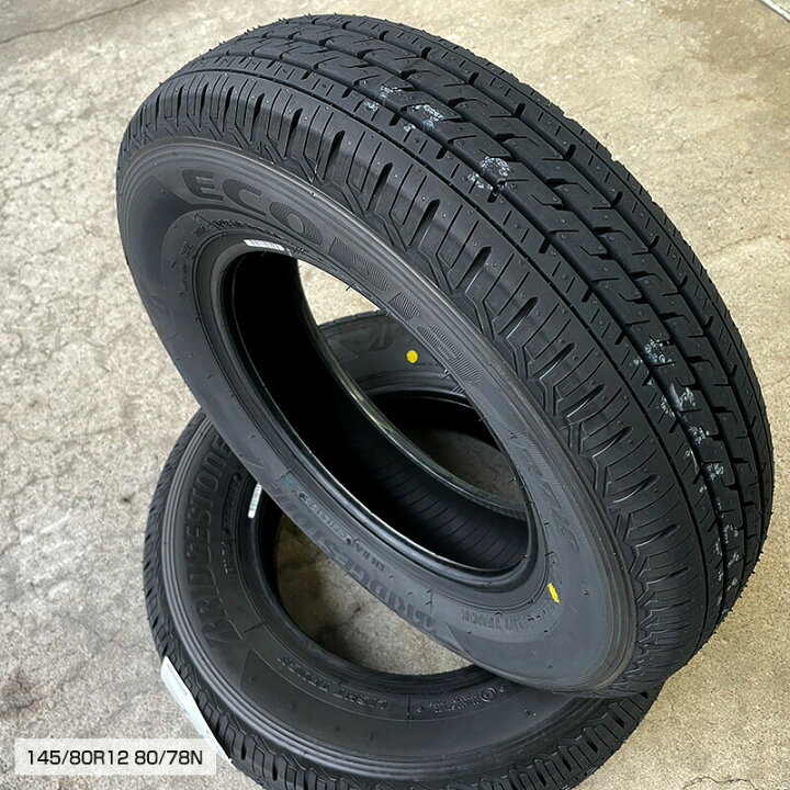 楽天市場】エコピア R710 145/80R12 80/78N ブリヂストン BRIDGESTONE 