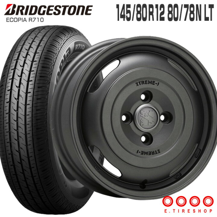 楽天市場】エコピア R710 145/80R12 80/78N ブリヂストン BRIDGESTONE 