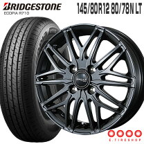 楽天市場】ブリヂストン（ホイール穴数4）（タイヤ・ホイール｜車用品 
