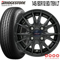 楽天市場】145／80r12 ブリジストン エコピアの通販