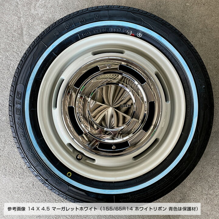 楽天市場】155/65R14 75H ホワイトリボンタイヤ RX615 ナンカン 