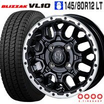 楽天市場】ハイゼット スタッドレス 145r12の通販
