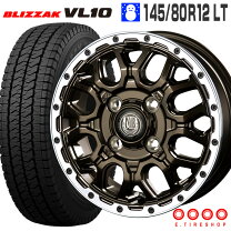 楽天市場】ブリザック vl1 145r12 6prの通販