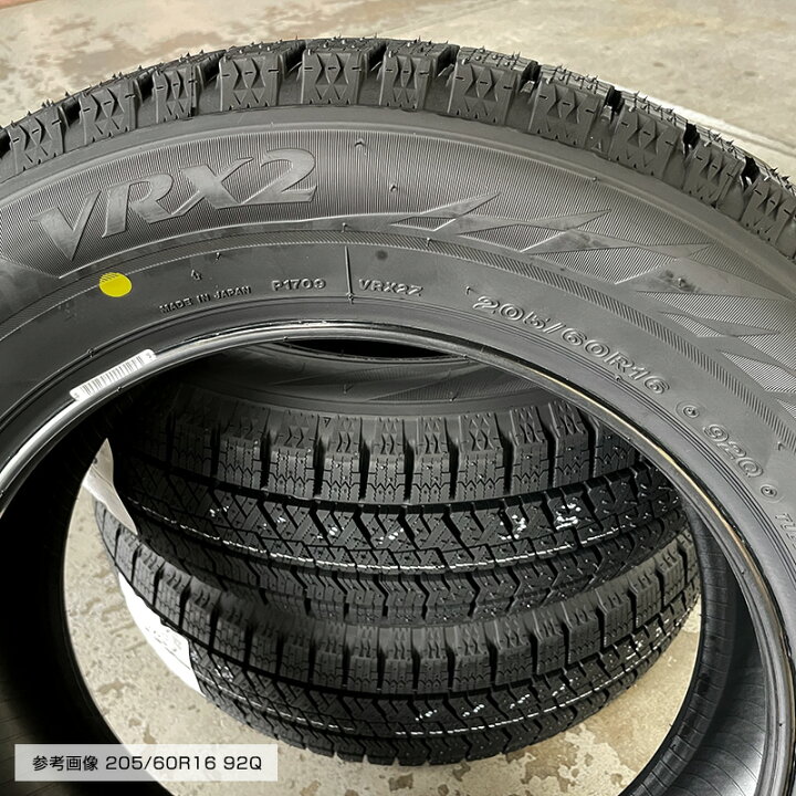 楽天市場】ブリザック VRX2 205/60R16 ブリヂストン BRIDGESTONE 
