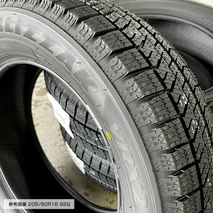楽天市場】ブリザック VRX2 205/60R16 ブリヂストン BRIDGESTONE 