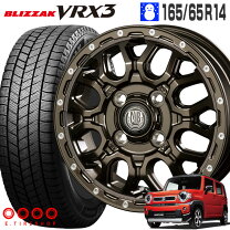 楽天市場】165/65/14 vrx ホイールセットの通販