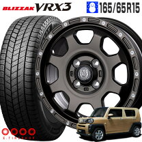 楽天市場】ブリザック vrx3 165/65r15の通販