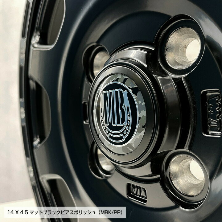 楽天市場】ジオランダー X-AT G016 145R14C 85/83 ヨコハマ YOKOHAMA 