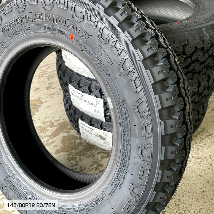 楽天市場】(4本セット) ジオランダー KT Y828C 145/80R12 80/78N LT 12  
