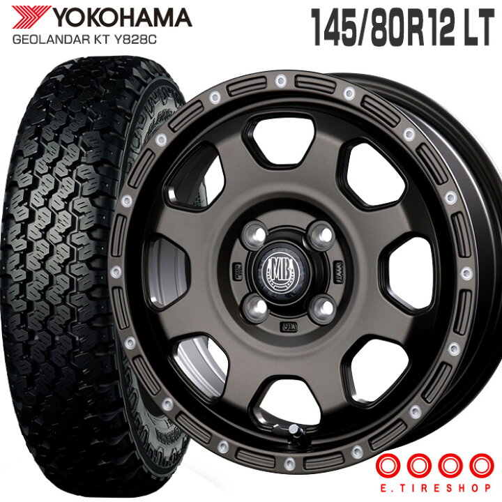 楽天市場】ジオランダー KT Y828C 145/80R12 80/78N LT ヨコハマ 