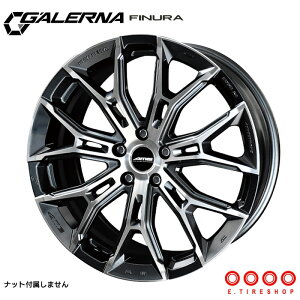 Ki tBk 18×8.5J PCD112 5H INSET+48 nua73 u[K^bN |bV 18C` zC[Pi 1{ GALERNA FINURA L AME