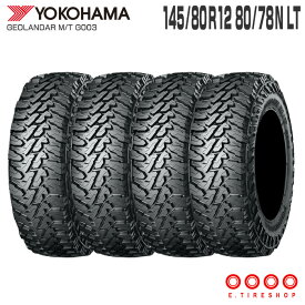 (4本セット) ジオランダー MT G003 145/80R12 80/78N LT 12インチ タイヤ単品 ヨコハマタイヤ YOKOHAMA TIRE GEOLANDAR M/T軽トラック 軽バン ハイゼット アトレー キャリィ エブリィ サンバー N-VAN マッド オフロード