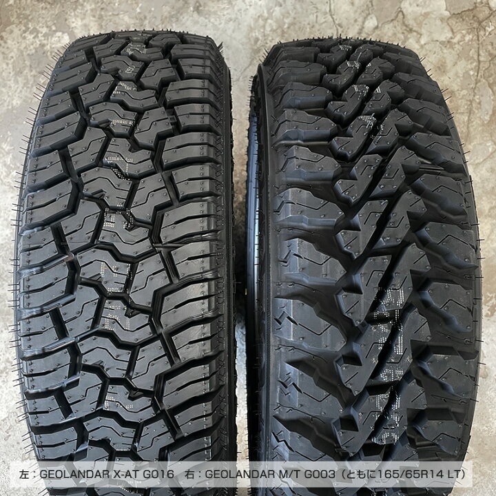 楽天市場】(4本セット) ジオランダー MT G003 165/65R14 81/78Q LT 14  