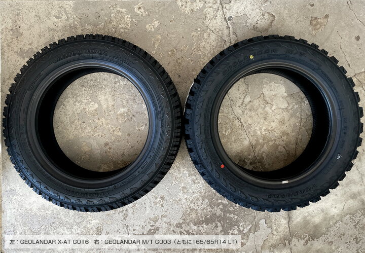 楽天市場】(4本セット) ジオランダー MT G003 165/65R14 81/78Q LT 14 