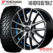 楽天市場】12インチ ホイール jwl-t（車用品｜車用品・バイク用品）の通販
