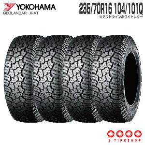(4�{�Z�b�g) 235/70R16 104/101Q �Б��A�E�g���C���z���C�g���^�[ GEOLANDER X-AT G016 �P�i 16�C���` �T�}�[�^�C�� �ă^�C�� ���R�n�} YOKOHAMA �W�I�����_�[ X-AT G016