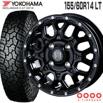 楽天市場】155 60R14（タイヤ・ホイール｜車用品）：車用品・バイク 