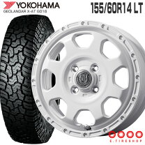 楽天市場】155 60R14（タイヤ・ホイールセット｜タイヤ・ホイール 