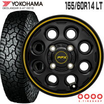 楽天市場】155 60R14（タイヤ・ホイールセット｜タイヤ・ホイール 