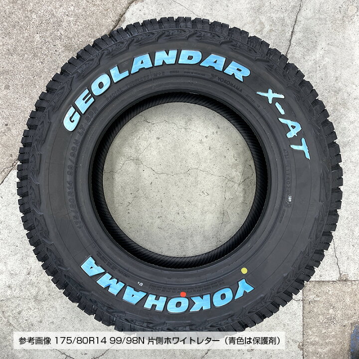 楽天市場】175/80R14 99/98N LT 片側ホワイトレター GEOLANDER X-AT 