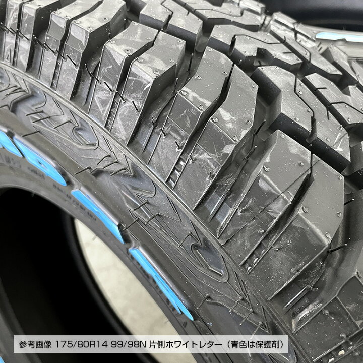 楽天市場】175/80R14 99/98N LT 片側ホワイトレター GEOLANDER X-AT 