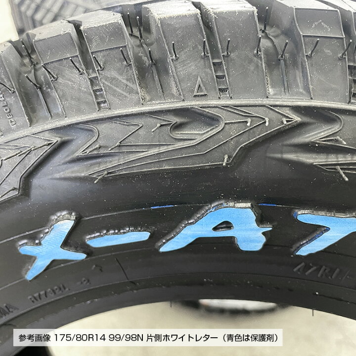 楽天市場】175/80R14 99/98N LT 片側ホワイトレター GEOLANDER X-AT 