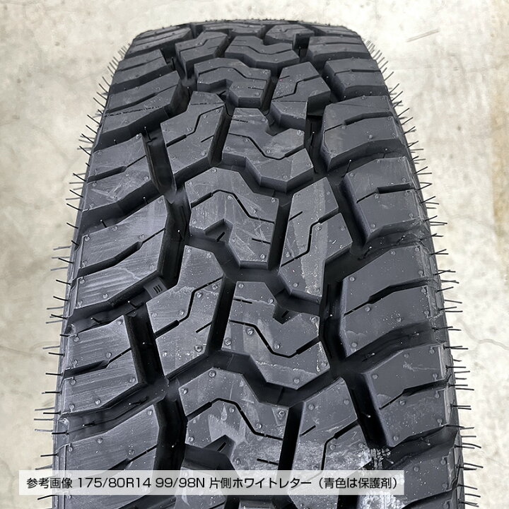 楽天市場】175/80R14 99/98N LT 片側ホワイトレター GEOLANDER X-AT 