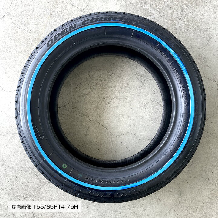 楽天市場】正規品 オープンカントリー HT2 155/65R14 75H 片側ホワイト 