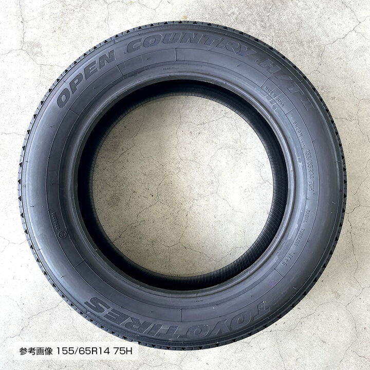 楽天市場】正規品 オープンカントリー HT2 155/65R14 75H 片側ホワイト 