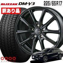 楽天市場】225／65r17 トヨタ純正 スタッドレス ホイールの通販