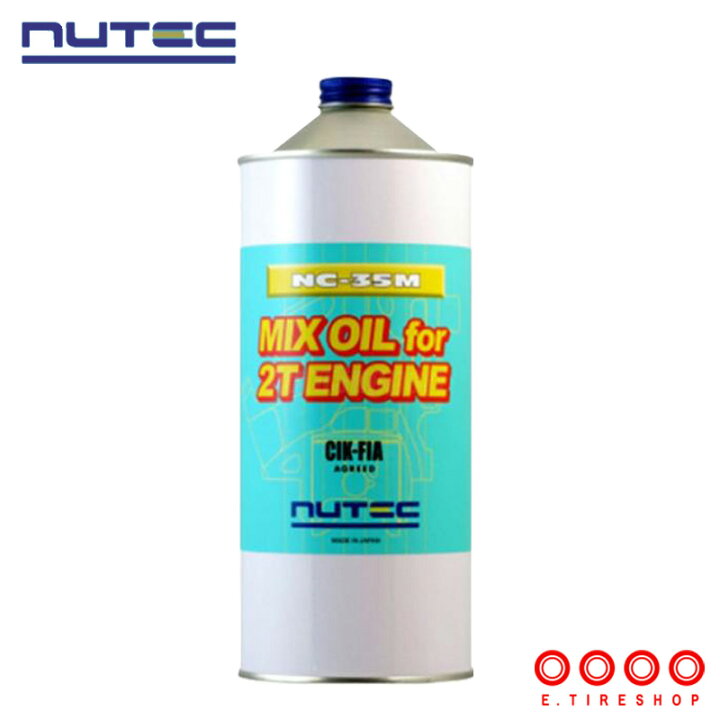 楽天市場】NUTEC NC-35M MIX OIL for 2T ENGINE 1L エンジンオイル 100 